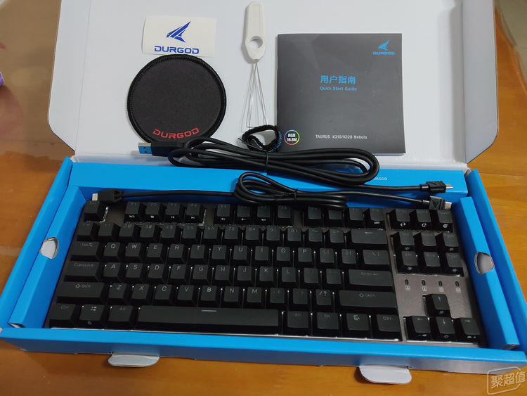 —杜伽K320RGB-NS机械键盘PG电子模拟器RGB就从外设开始—(图9)